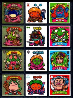 画像3: 旧ビックリマン9弾すくみ・全36種フルコンプ（B）