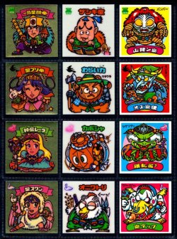 画像3: 旧ビックリマン14弾すくみ・全36種フルコンプ（B）