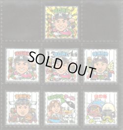 画像1: 千葉ロッテマリーンズ・非売品シール7種（レア井口2種込み）