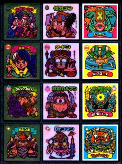 画像2: 旧ビックリマン18弾すくみ・全36種フルコンプ（B）