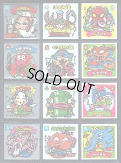 画像3: 旧ビックリマン3弾すくみ・全36種フルコンプ（B）