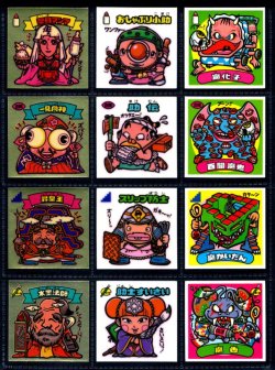 画像3: 旧ビックリマン8弾すくみ・全36種フルコンプ（A）