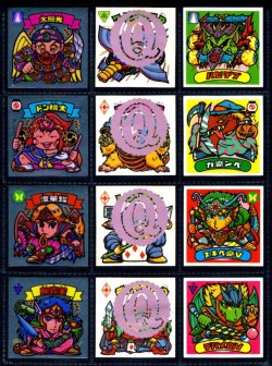画像2: 旧ビックリマン19弾すくみ・全36種フルコンプ+Qなし12種（B）