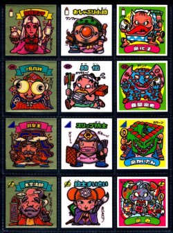 画像3: 旧ビックリマン8弾すくみ・全36種フルコンプ（B）