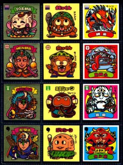 画像2: 旧ビックリマン12弾すくみ・全36種フルコンプ（A）