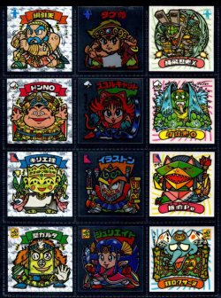 画像3: 旧ビックリマン22弾すくみ・裏告知なし全36種フルコンプ