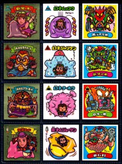 画像2: 旧ビックリマン15弾すくみ・全36種フルコンプ（A）