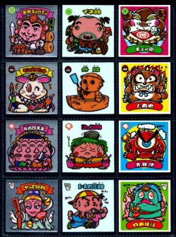画像3: 旧ビックリマン4弾すくみ・全36種フルコンプ（A）