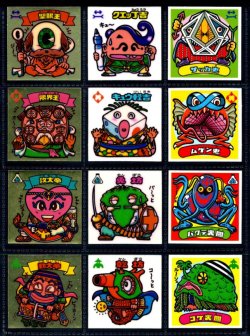 画像2: 旧ビックリマン10弾すくみ・全36種フルコンプ