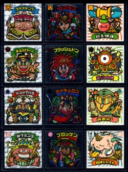 画像1: 旧ビックリマン22弾すくみ・裏告知なし全36種フルコンプ