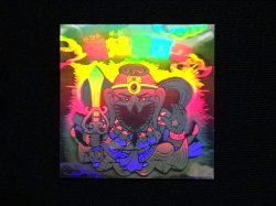 画像3: 聖梵ミロク（B）