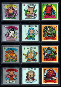 画像2: 韓国版ビックリマン 1弾〜3弾すくみ・全36種フルコンプ