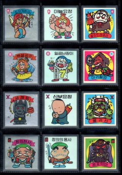 画像6: 韓国版ビックリマン 1弾〜3弾すくみ・全36種フルコンプ