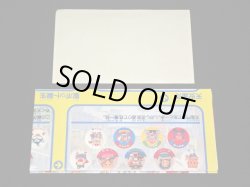 画像10: A賞当選品・ビックリマンバッジ（ニッスイ ソーセージ）