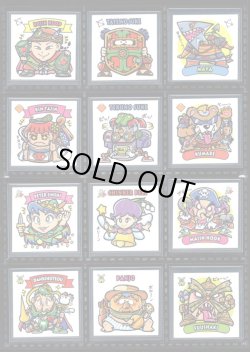 画像8: インドネシア版・1〜3弾全94種フルコンプ+未開封3種「ビックリマン」