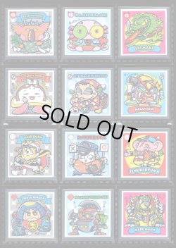 画像6: インドネシア版・1〜3弾全94種フルコンプ+未開封3種「ビックリマン」