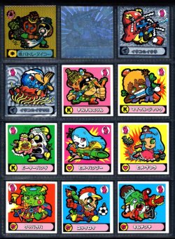 画像6: ドラゴンファイヤー・1弾37/38種セミコンプ[魔霊大戦]