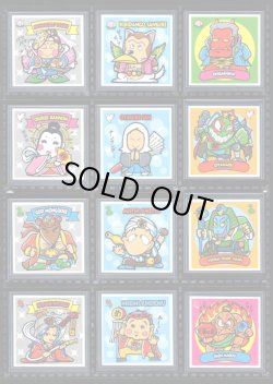 画像2: インドネシア版・1〜3弾全94種フルコンプ+未開封3種「ビックリマン」