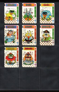 画像4: デンワールド・20種セット（チャンスシール3種込み）
