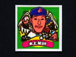 画像19: ロッテ オリオンズ パート1・全10種コンプ+ポチ袋（スーパーオリオン銀込み）