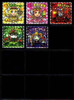 画像4: かわいいビックリマン・40/41種セミコンプ