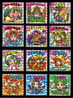 画像3: かわいいビックリマン・40/41種セミコンプ