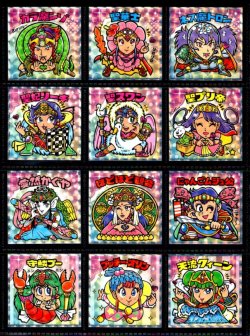 画像2: かわいいビックリマン・40/41種セミコンプ