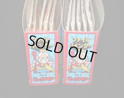 画像12: ビックリマンファイルバインダー（ミニファイル10冊入り）
