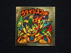 画像3: クライシスフッド（左下）