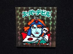画像4: スーパーデビル（黒）