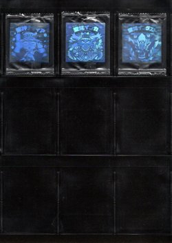画像3: ホロセレクションパート1・全12種フルコンプ（未開封）B