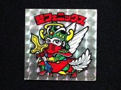 画像3: 聖フェニックス武装（裏薄黄色）