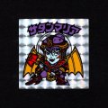 サタンマリ銀・印刷エラー（裏濃黄色）
