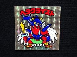 画像4: ヘラクライスト（銀）B