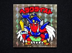 画像3: ヘラクライスト（銀）A