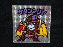 画像4: サタンマリア（銀）