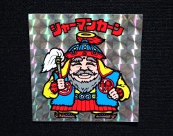 画像4: シャーマンカーン（裏濃黄色）