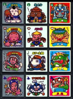 画像3: 7弾すくみ・全36種フルコンプ（A）