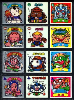 画像3: 7弾すくみ・全36種フルコンプ（B）