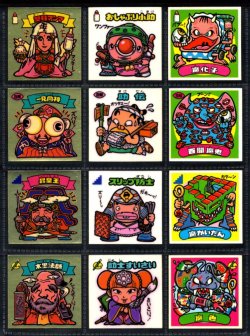 画像3: 8弾すくみ・全36種フルコンプ