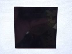 画像5: スーパーゼウス（黒ホロ）A