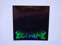 画像6: スーパーゼウス（黒ホロ）B