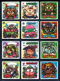 画像2: 28弾すくみ・全36種フルコンプ