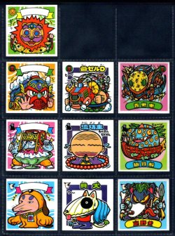 画像3: 29弾すくみ・32/36種セミコンプ