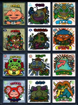 画像2: 26弾すくみ・全36種フルコンプ