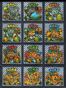 画像1: アイス版8弾ヘッド・全12種フルコンプ