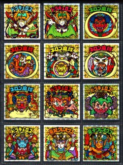 画像1: 23弾ヘッドパート1・全12種フルコンプ（A）