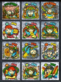 画像1: 21弾ヘッドパート2・全12種フルコンプ（A）
