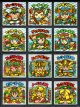 26弾ヘッドパート2・全12種フルコンプ（B）