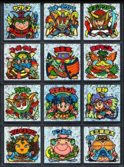 画像1: 25弾ヘッドパート2・全12種フルコンプ（B）